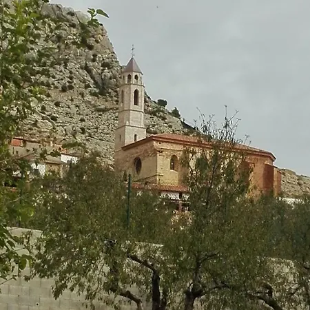 La Troya Country house *